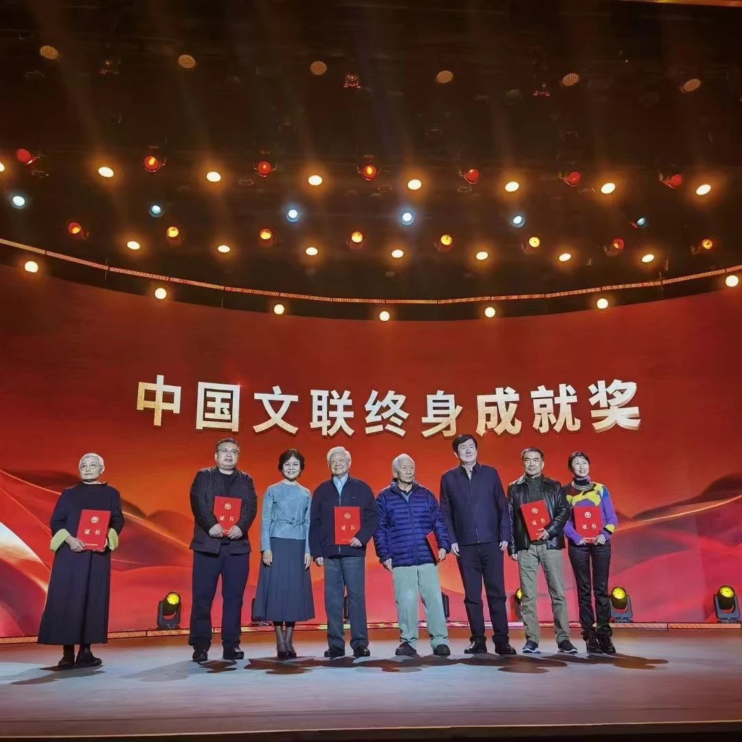 “中國文聯(lián)終身成就獎”韶華先生作品