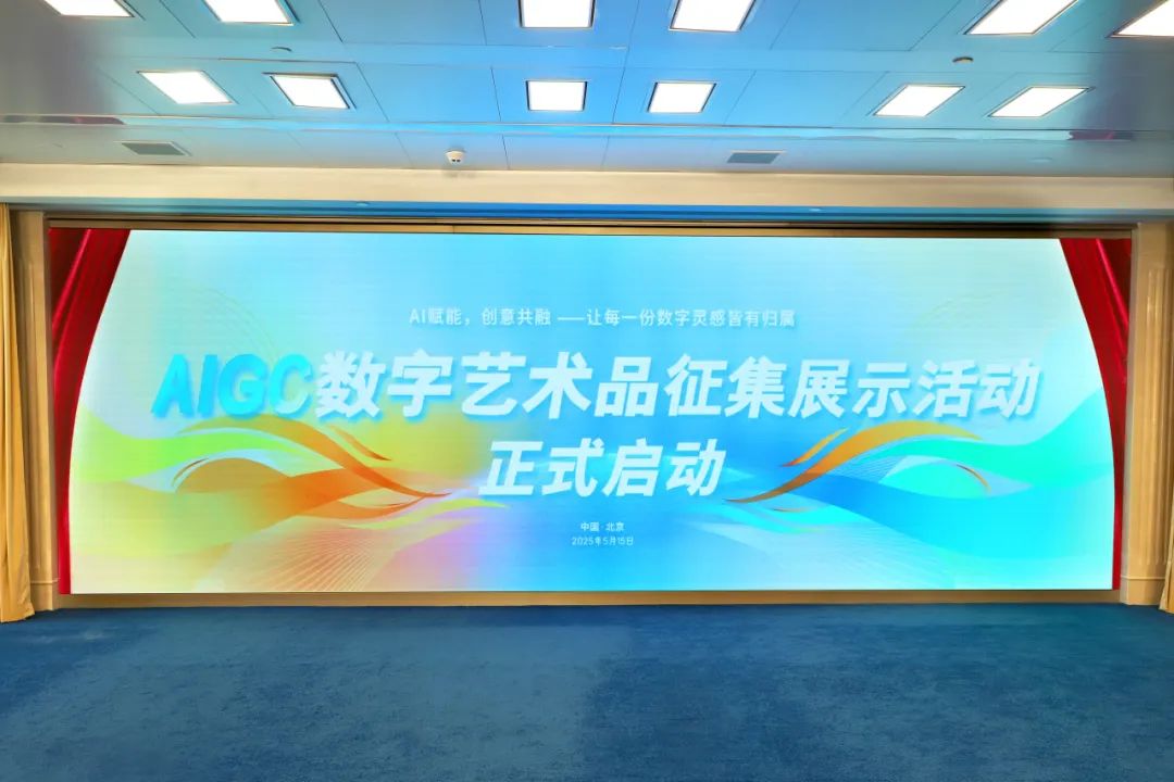 跨域跨鏈生態(tài)協同 