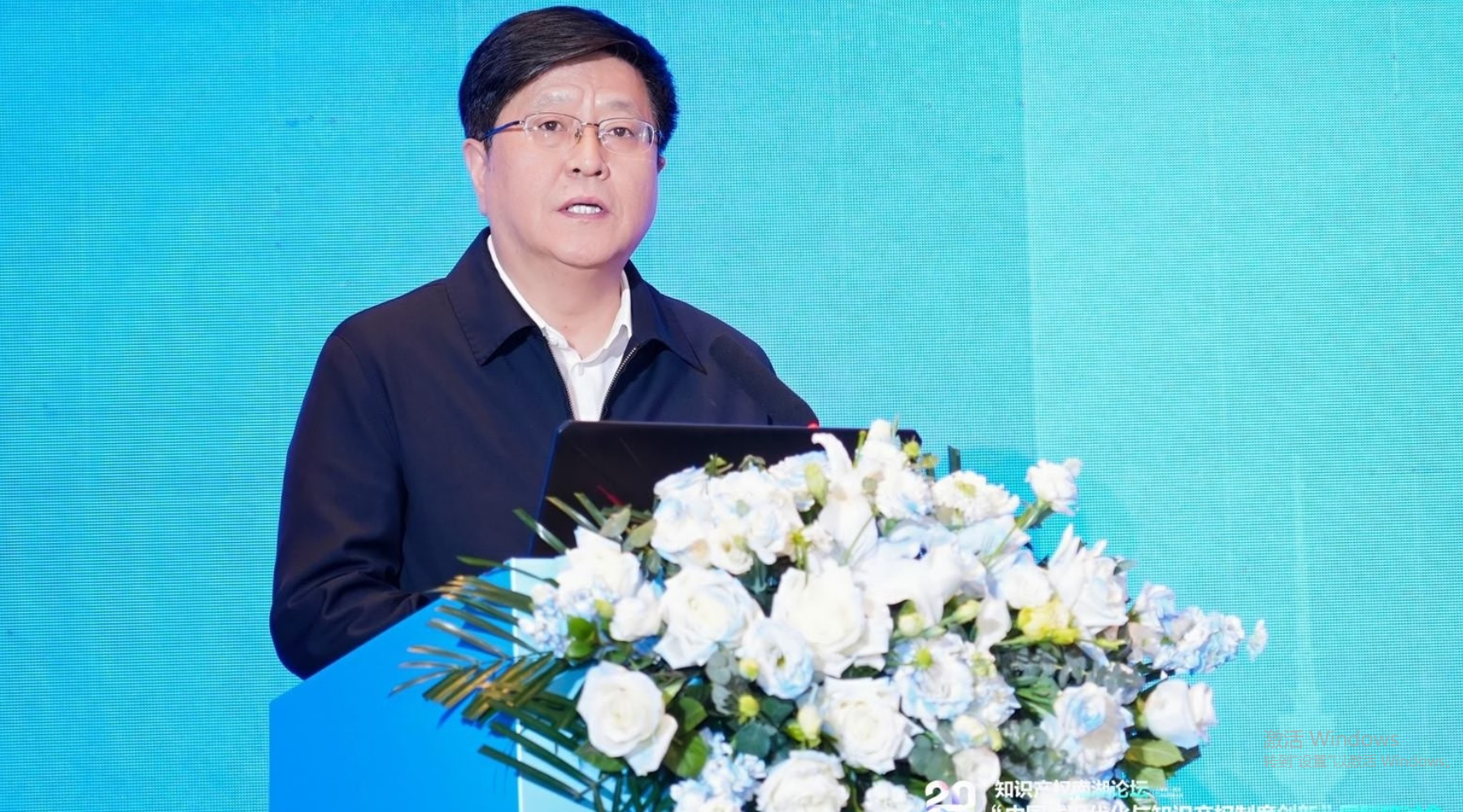 南湖論壇:在技術(shù)創(chuàng)新與權(quán)利保護(hù)中構(gòu)建新秩序