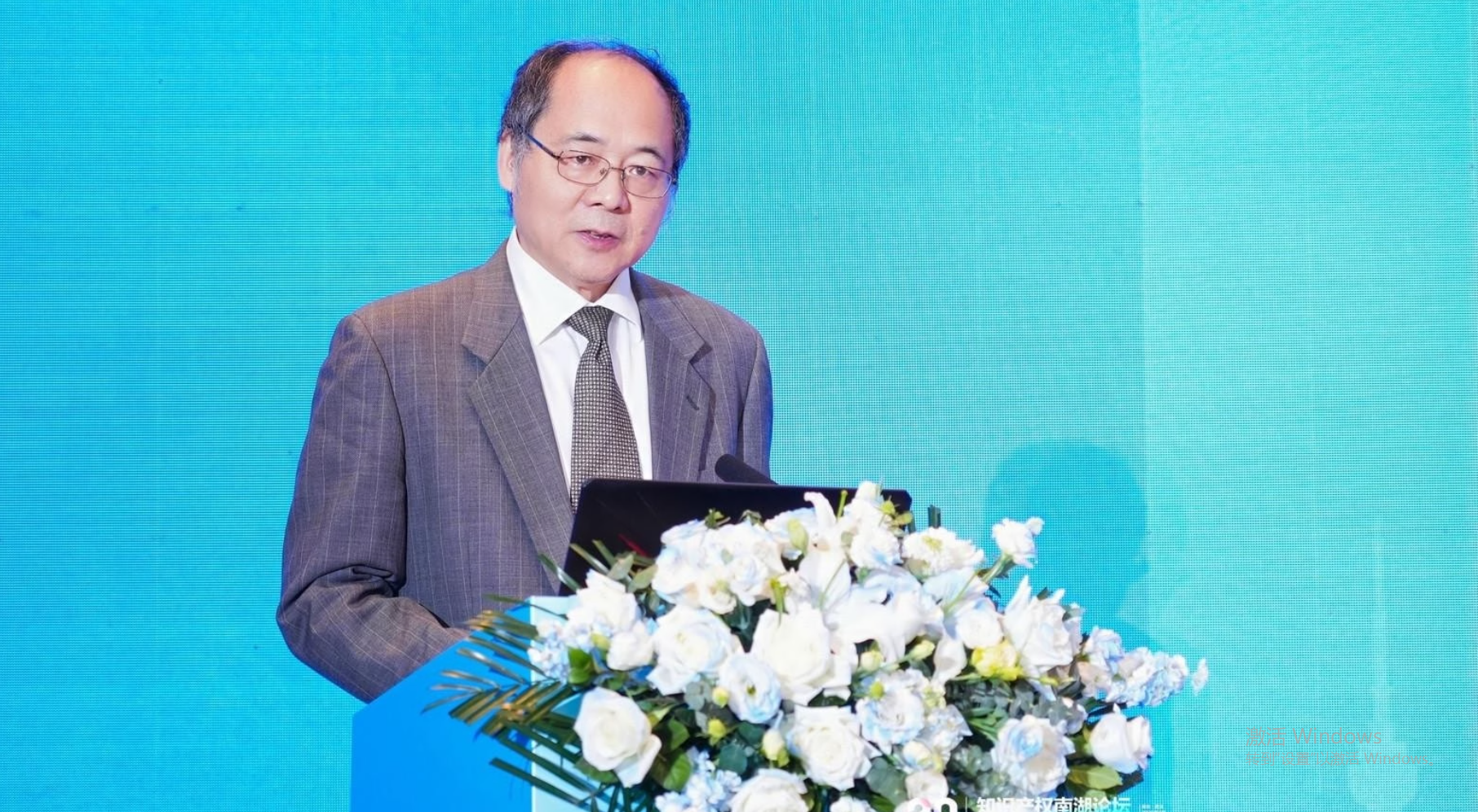 南湖論壇:在技術(shù)創(chuàng)新與權(quán)利保護(hù)中構(gòu)建新秩序