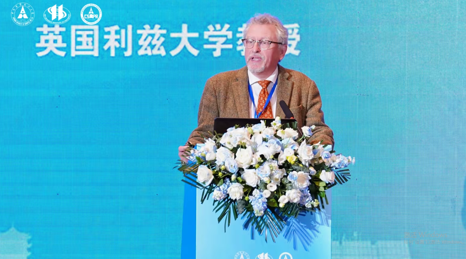 南湖論壇:在技術(shù)創(chuàng)新與權(quán)利保護(hù)中構(gòu)建新秩序