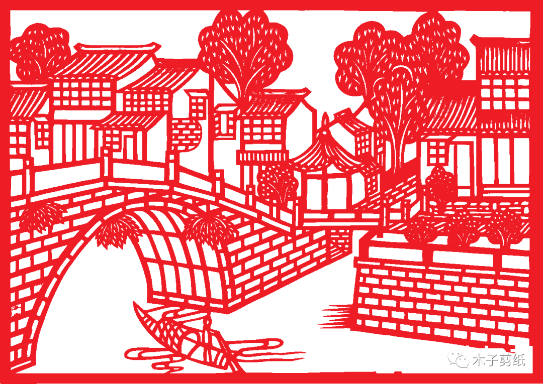 “橋”剪刻紙賞析