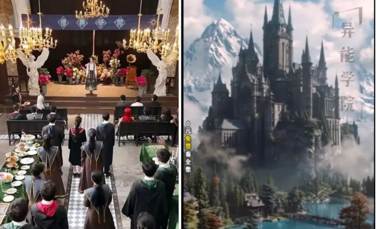 “呼版權(quán)護衛(wèi)！”哈利波特手游遭遇短劇“撞衫”，工作室發(fā)文維權(quán)