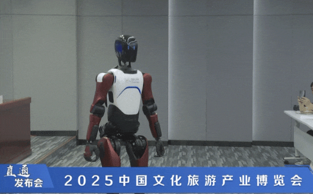 中國(guó)文旅產(chǎn)業(yè)博覽會(huì)9月12日至14日在漢舉辦