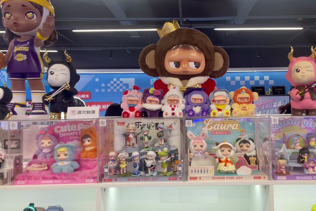 中國影視動漫版權(quán)博覽會合作金額超15億元