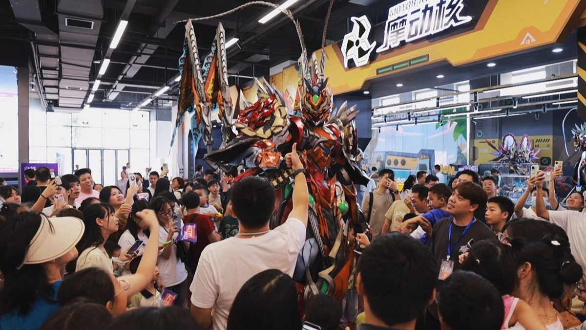 中國影視動漫版權(quán)博覽會合作金額超15億元