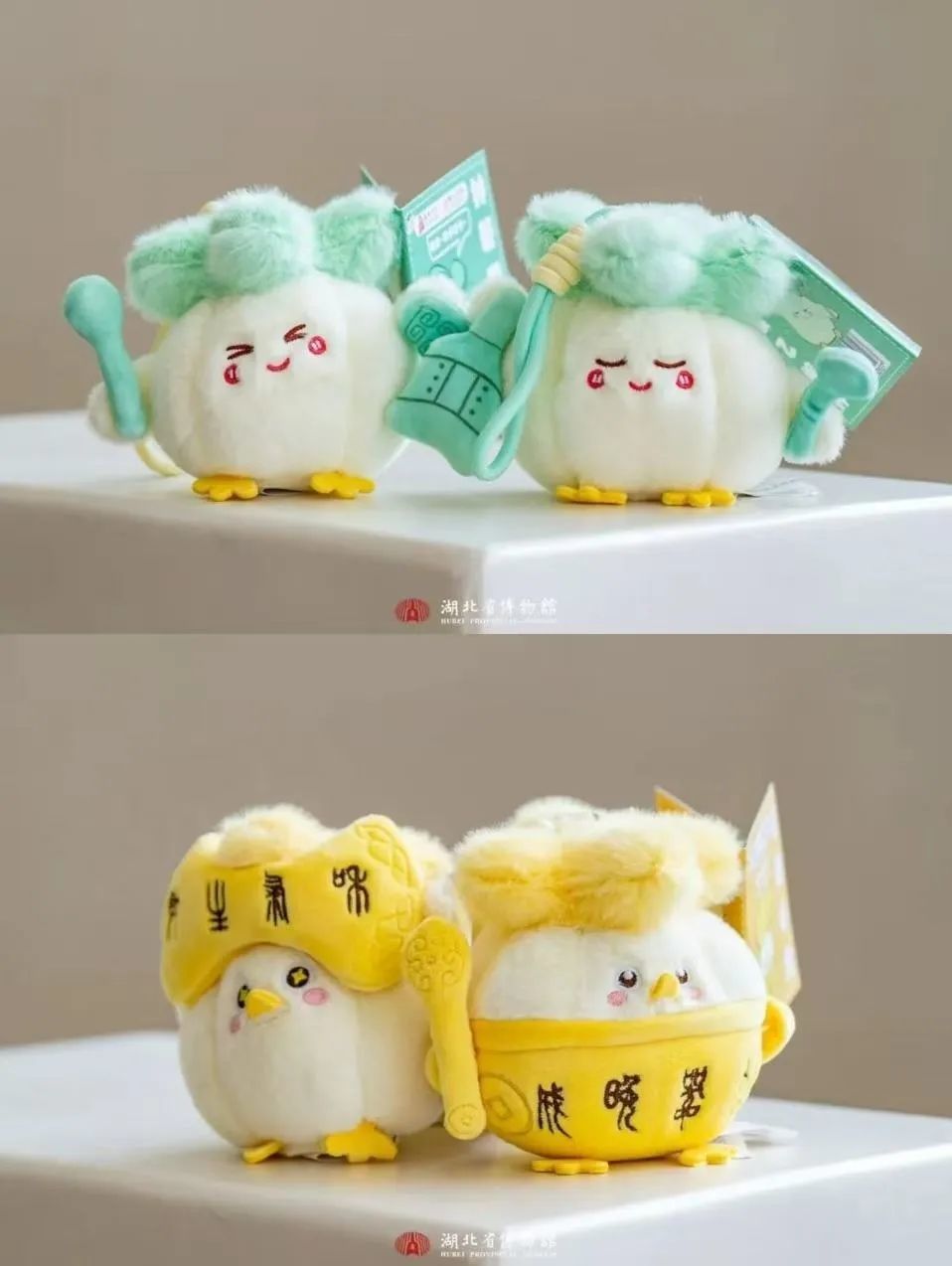 省博物館文創(chuàng)作品