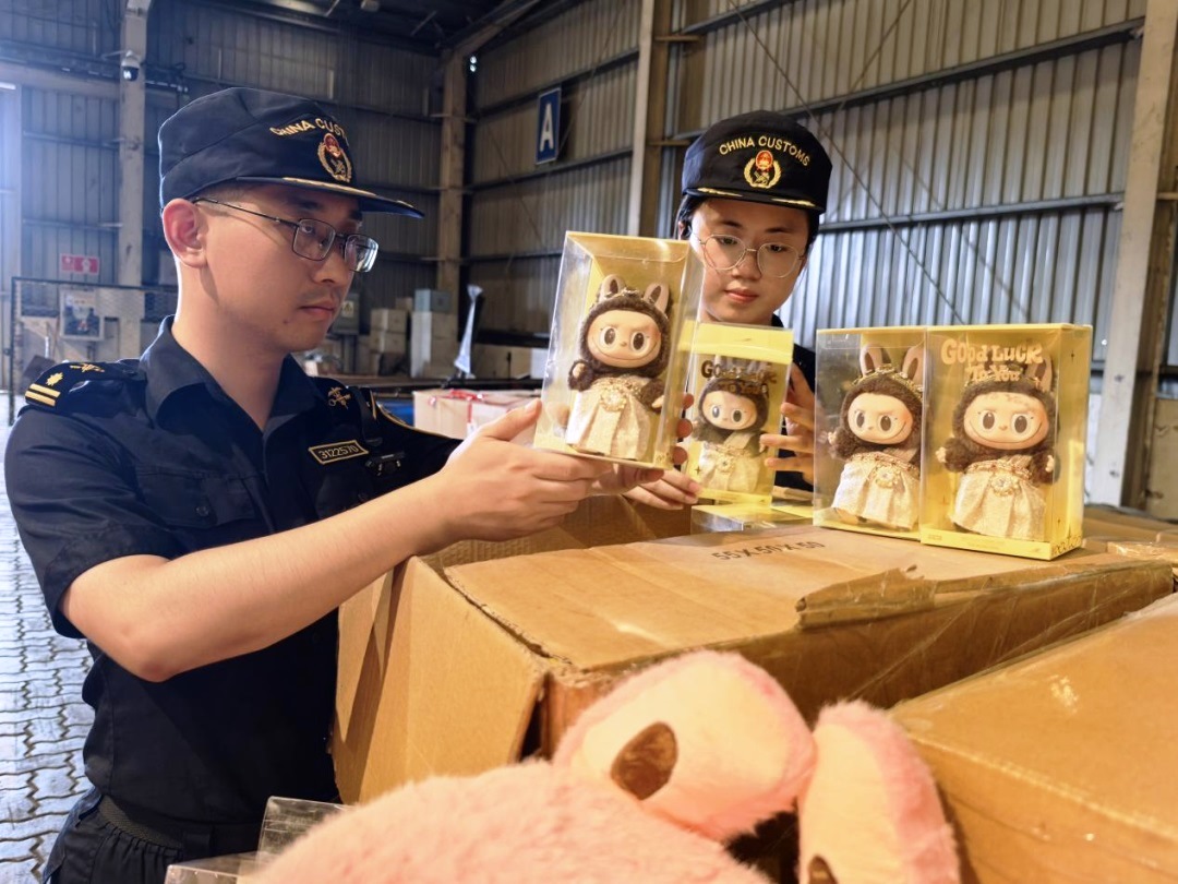 今年全國(guó)海關(guān)攔截183萬(wàn)件涉嫌侵權(quán)Labubu產(chǎn)品
