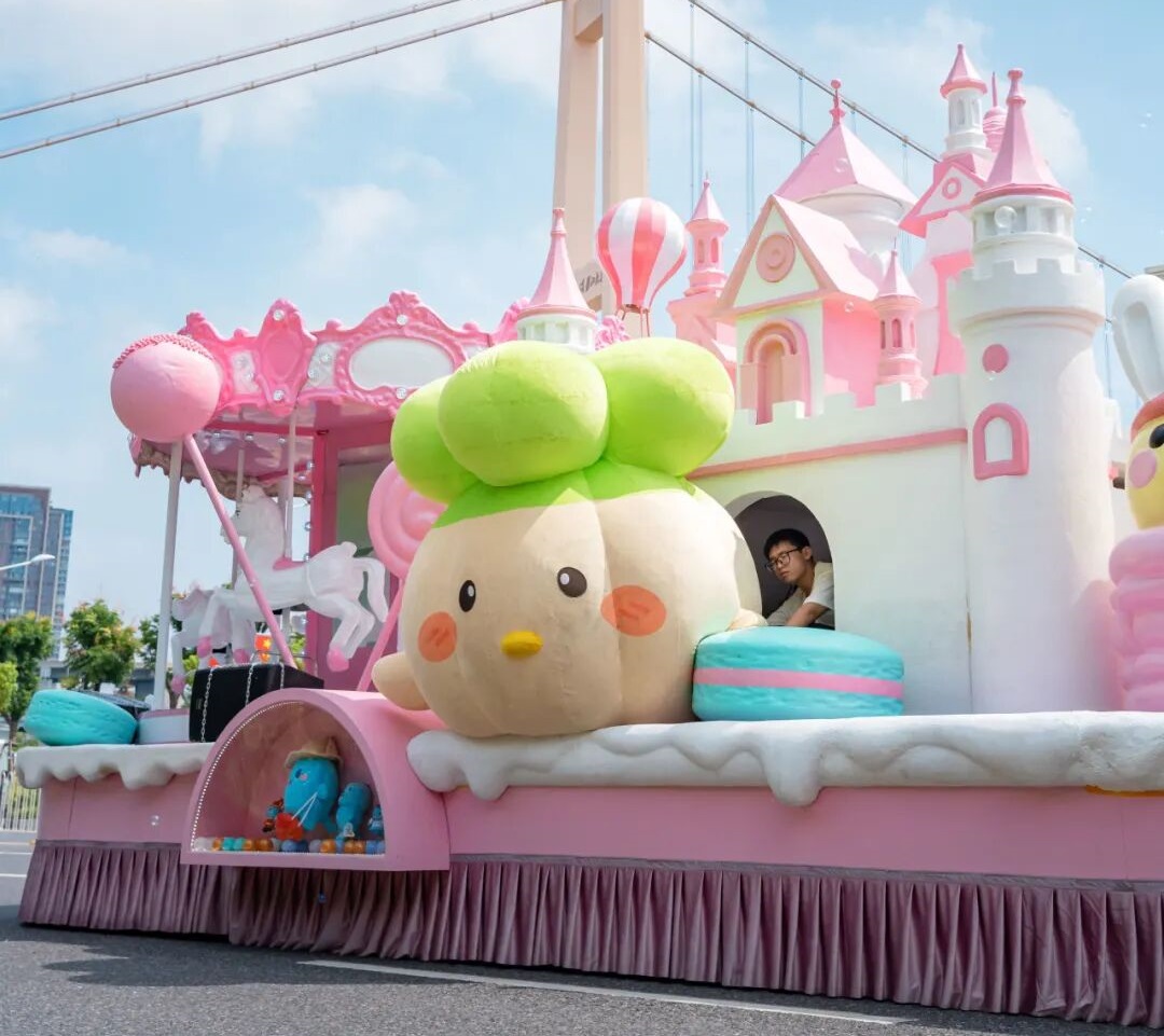 河山添錦繡——2025文旅IP花車大巡游活動(dòng)