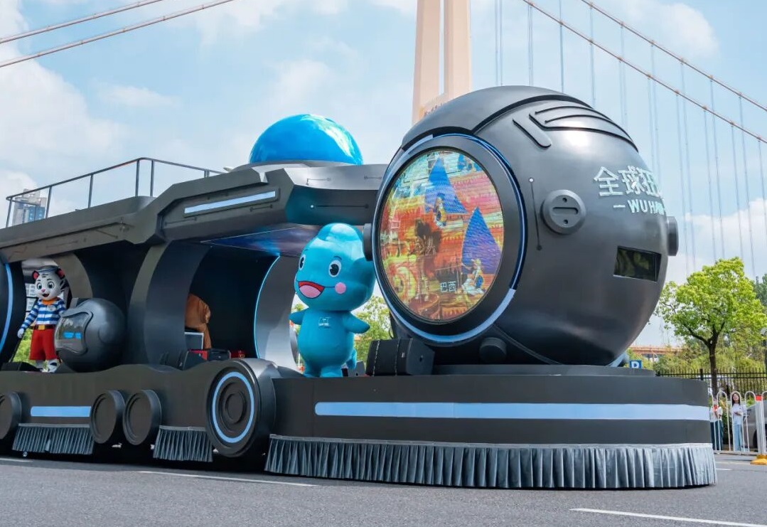 河山添錦繡——2025文旅IP花車大巡游活動(dòng)