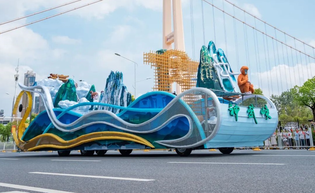 河山添錦繡——2025文旅IP花車大巡游活動(dòng)