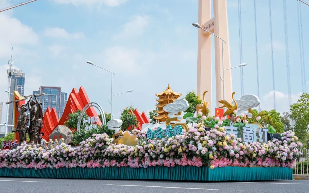河山添錦繡——2025文旅IP花車大巡游活動(dòng)