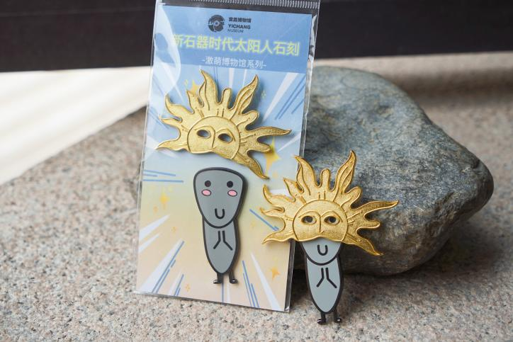 來都來了，別忘了帶點“特產(chǎn)”回家