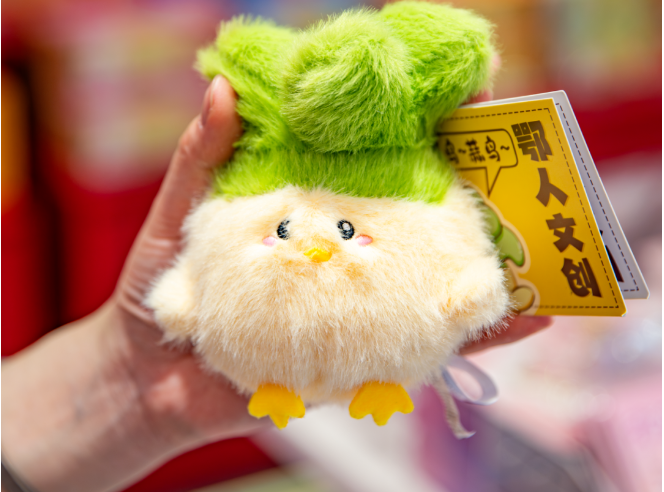 來都來了，別忘了帶點“特產(chǎn)”回家