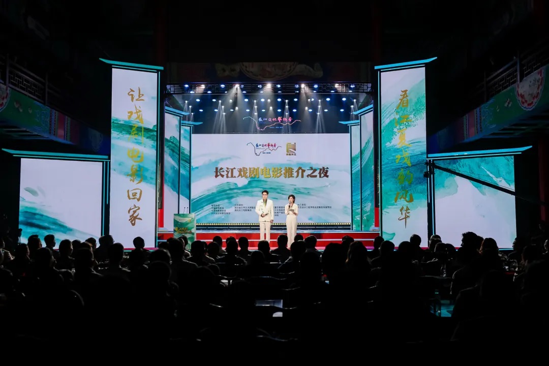 楚劇電影《向警予》與觀眾見面