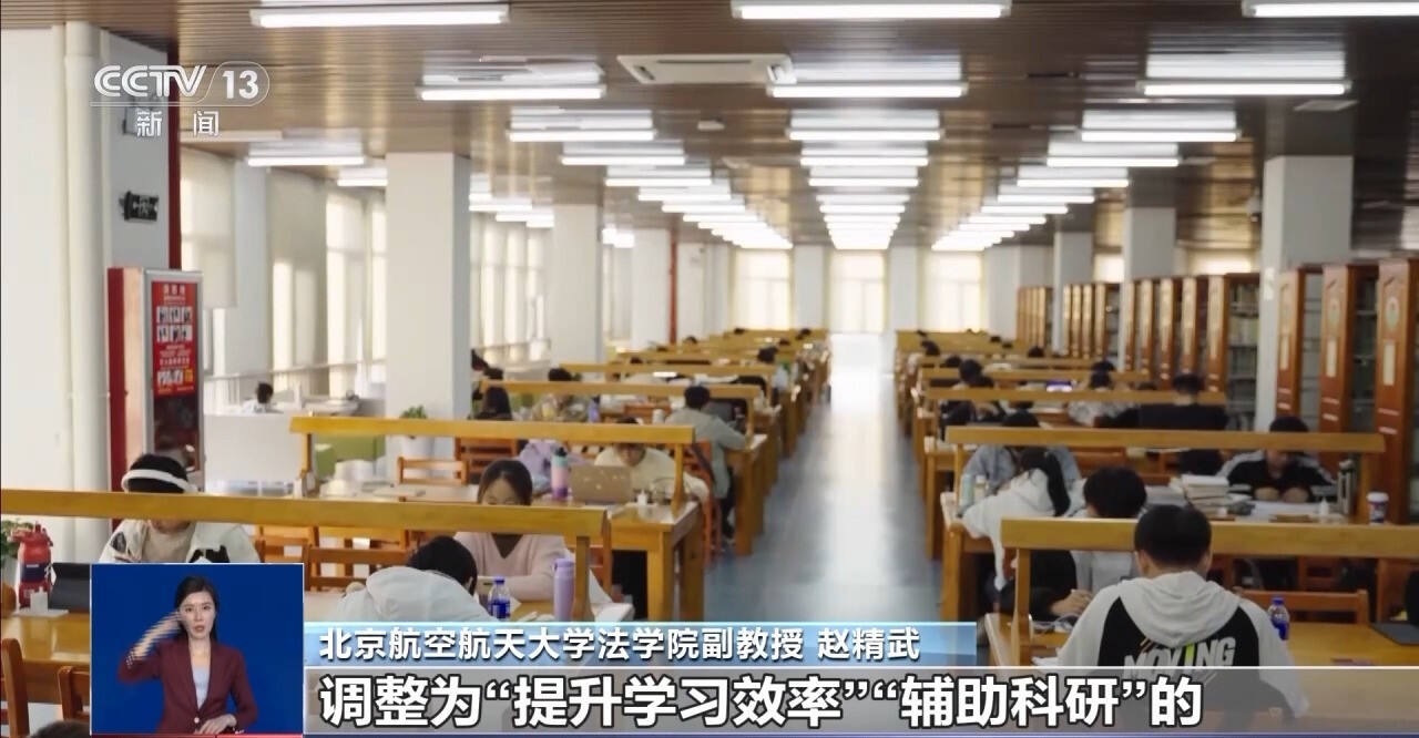 換臉換聲 版權(quán)侵權(quán) GAI使用如何筑牢防火墻？