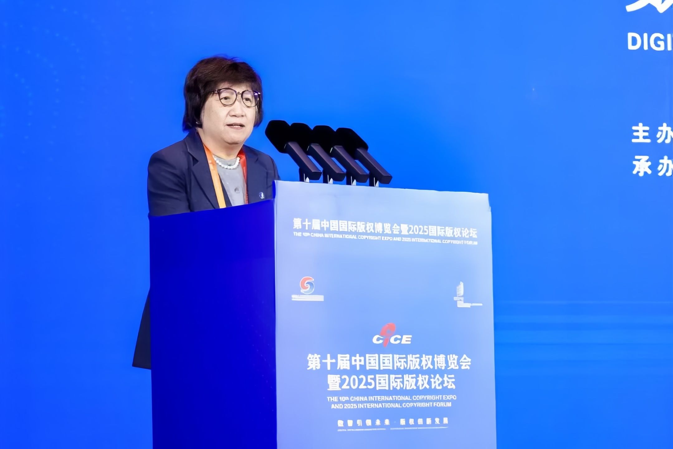 來聽！來自2025國際版權(quán)論壇的這些專業(yè)聲音