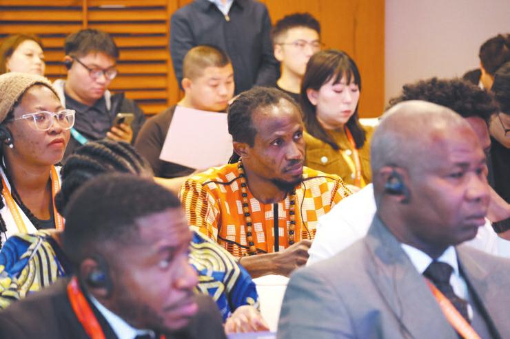 中非版權(quán)合作論壇 以版權(quán)為紐帶，共建中非命運共同體