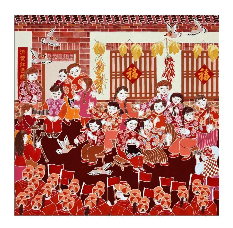 大地繪彩——2025年中國農(nóng)民畫大展開幕