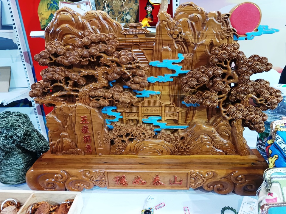 登記流程做減法  民間老手藝領(lǐng)到新