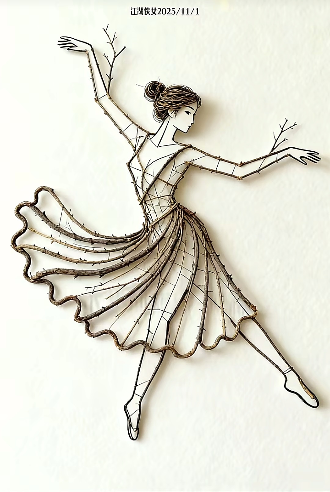 樹(shù)枝畫藝術(shù)欣賞