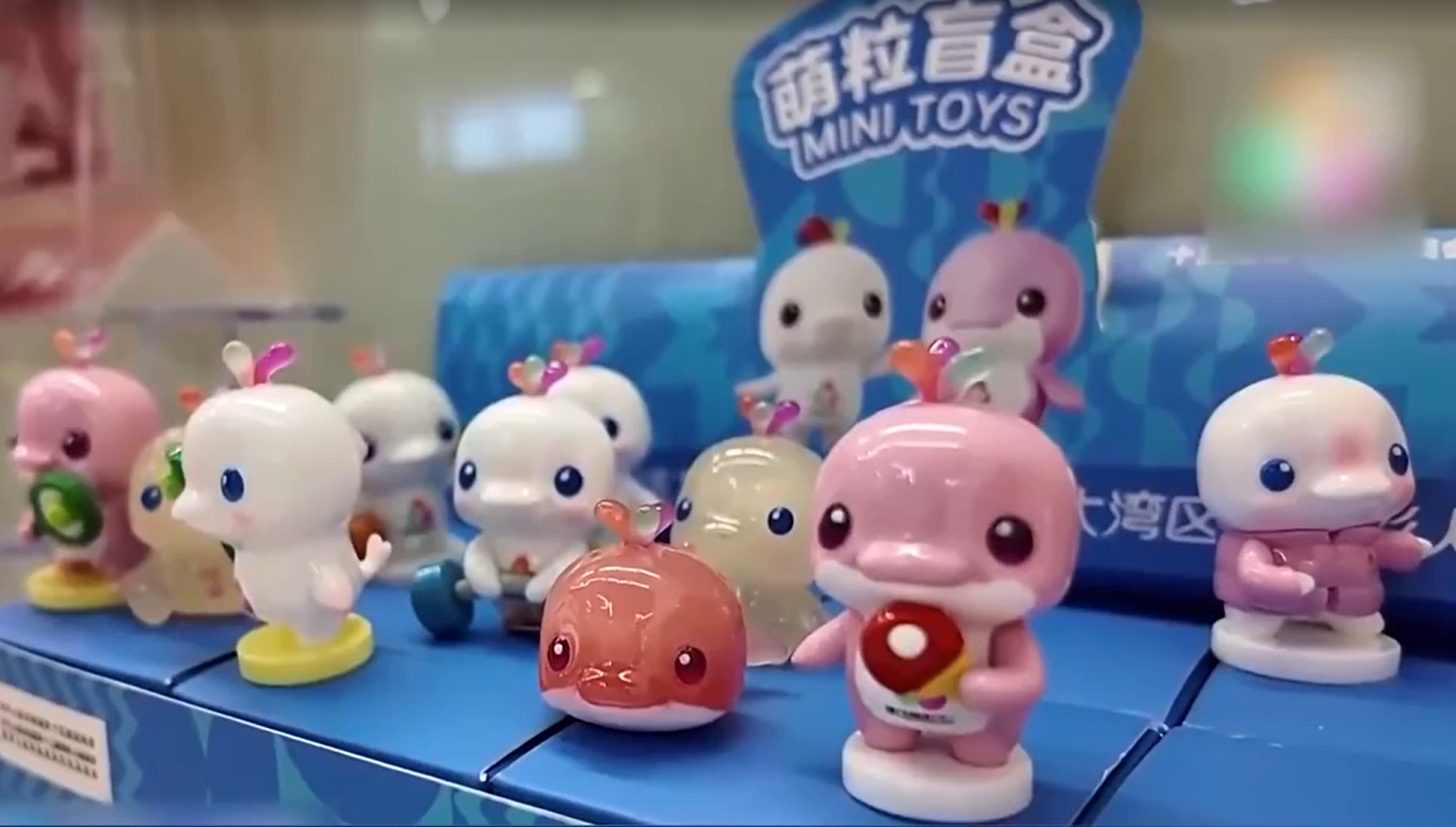 十五運IP：賣斷貨的爆款吉祥物消費“破圈”