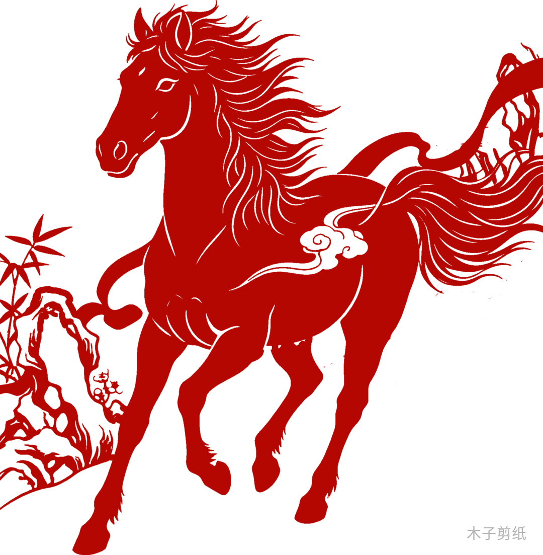 迎世界馬年，賞紅馬剪紙作品
