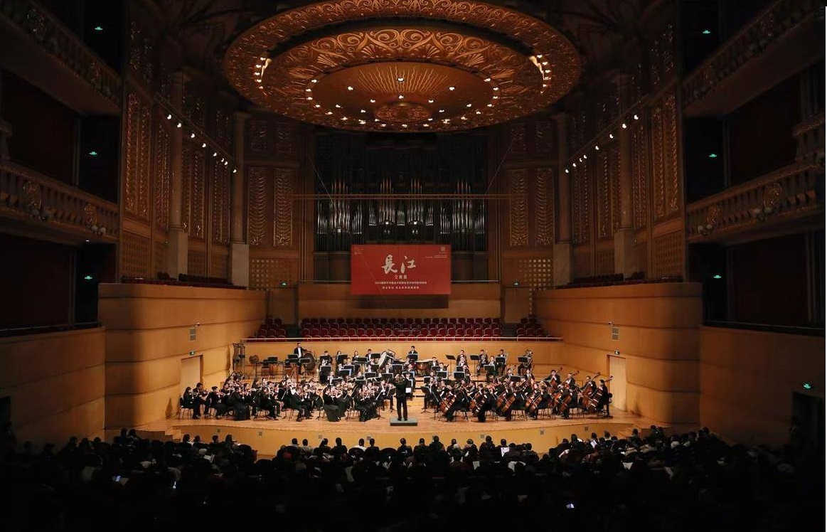 湖北演藝集團交響曲《長江》
