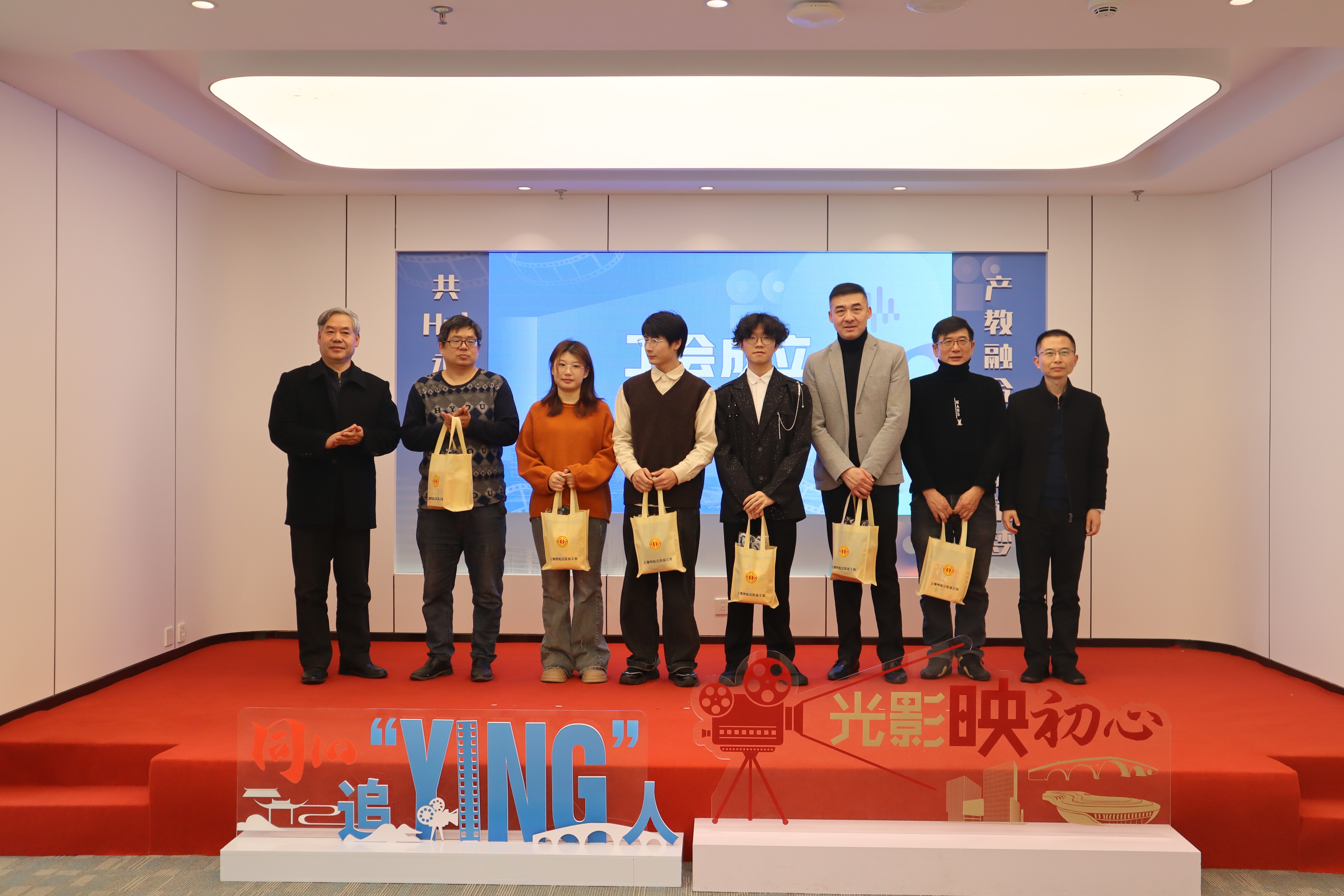 藍(lán)圖已發(fā)布！松江區(qū)擬建“上海國(guó)際短劇版權(quán)交易中心”