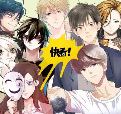 微短劇領(lǐng)域高速增長點(diǎn): 漫劇市場 勢不可擋