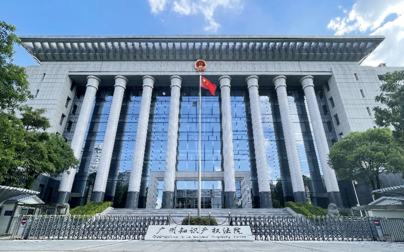 全國首份開源合同案判決：違反協(xié)議即侵權