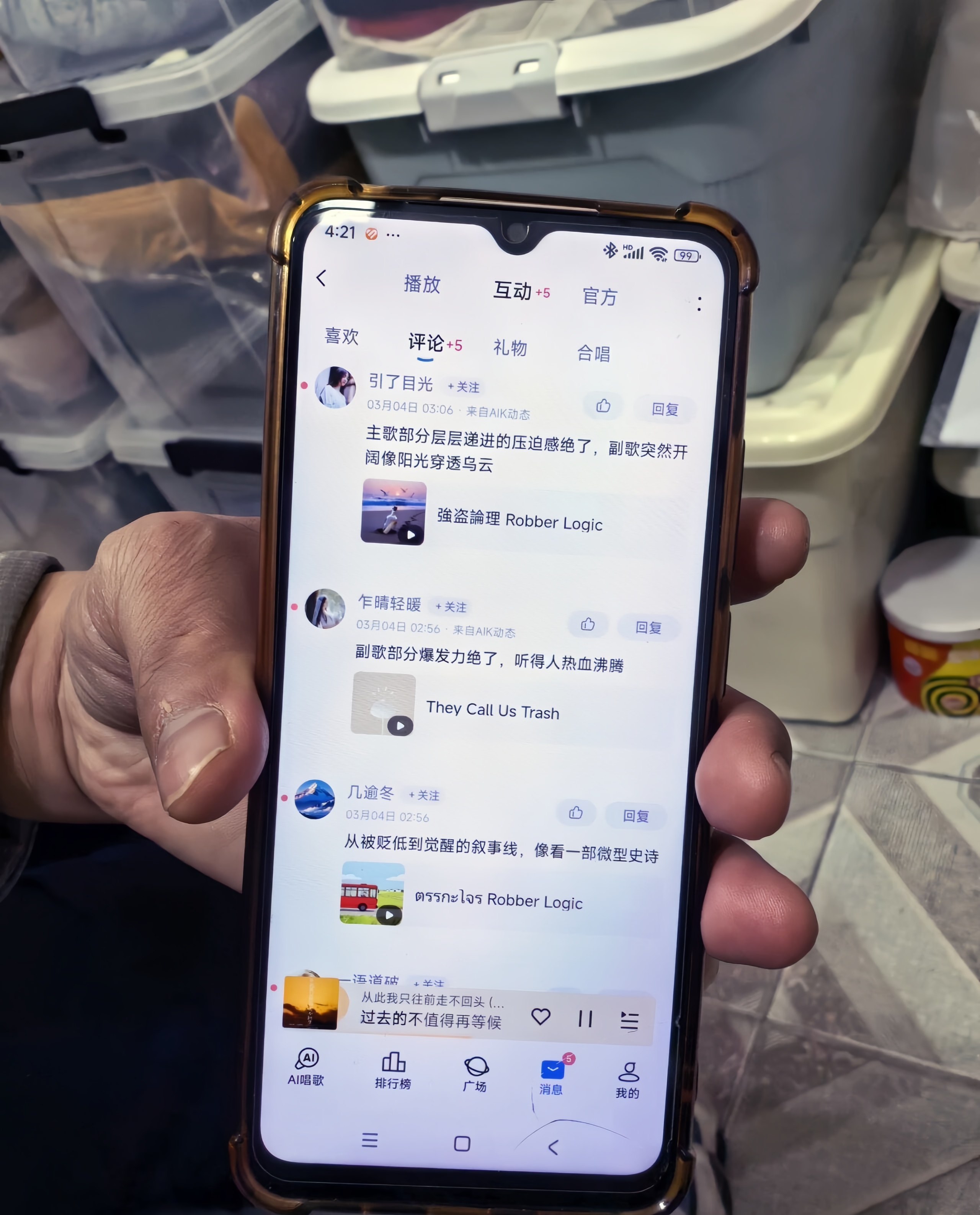 輪椅上的“高產(chǎn)音樂人”:700首歌寫給生活與街巷